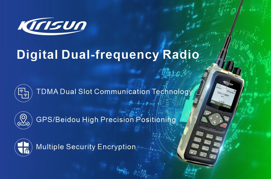 New Arrival: Kirisun Releases High-End Digital Dual-Frequency Radio DP990 DLF