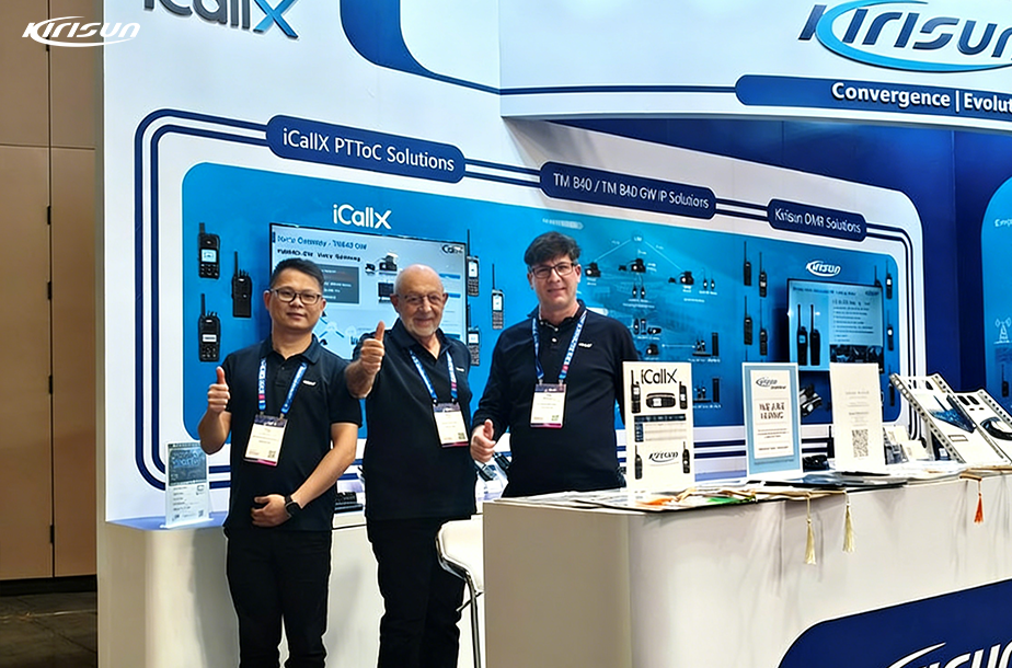 Kirisun Showcases IP Interconnection Innovations at IWCE 2026