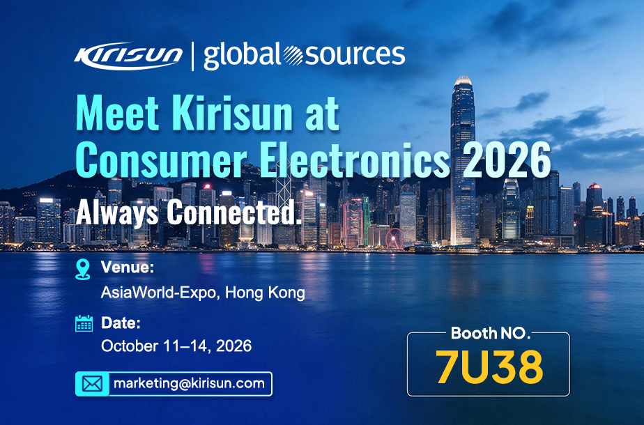 Invitation: Kirisun to Exhibit at Global Sources Consumer Electronics 2026
